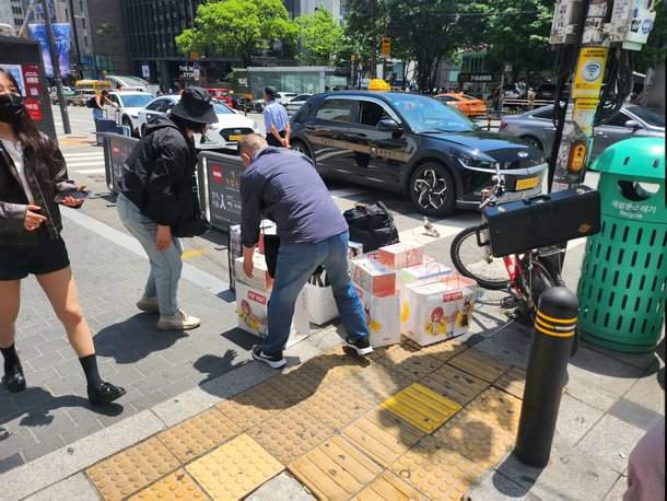 명동마트 이미지