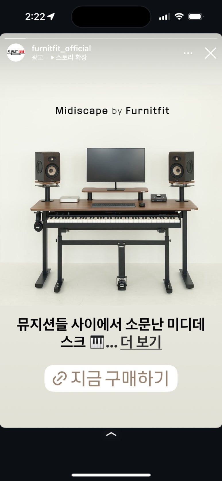 프레퍼스다이어트푸드 회기점 이미지