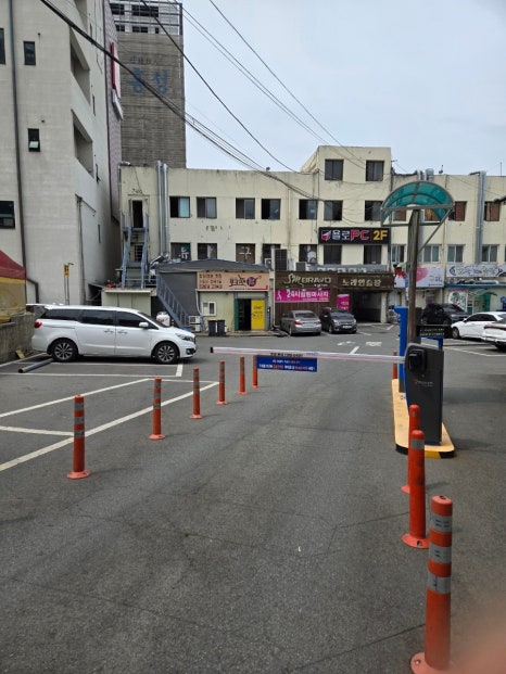 무인한돈정육점 이미지