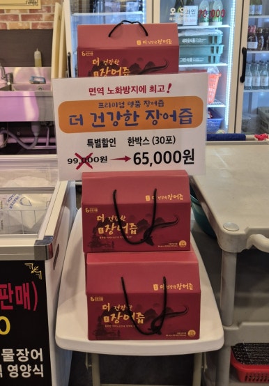 별별채소 이미지