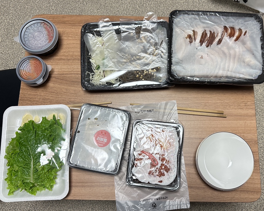 오름족발 이미지