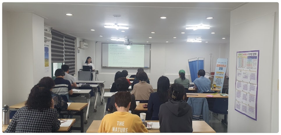 더드림요양보호사교육원 이미지