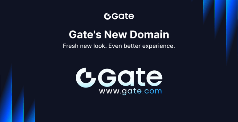 gate(게이트) 이미지
