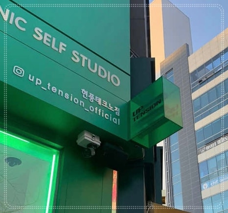 애드기획 이미지