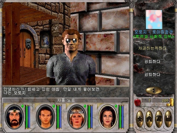 아모르버터 이미지