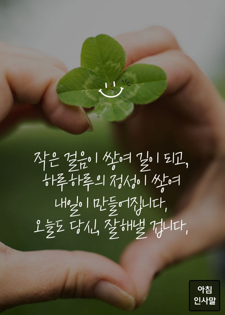 오늘도회 이미지