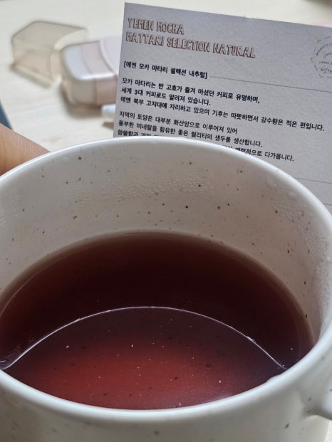 매쓰모카 이미지