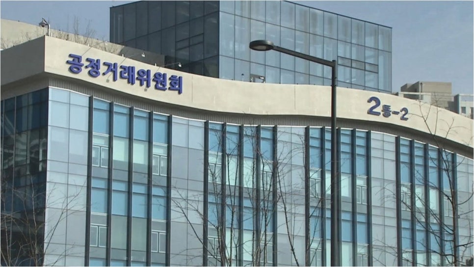 맞이하다 이미지