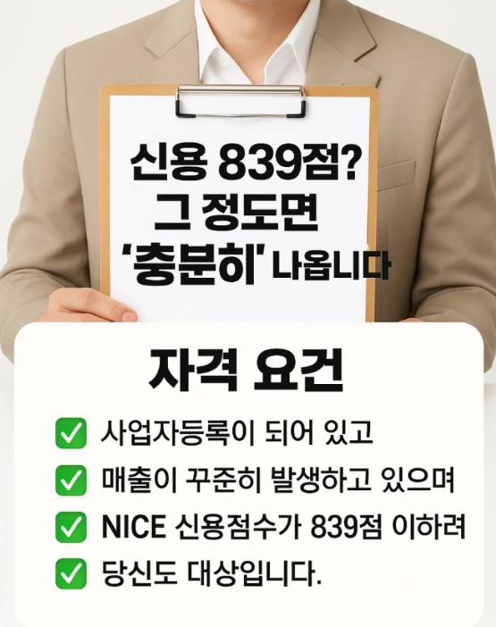 준 파트너스 이미지