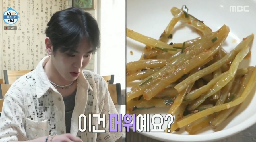 단골맛집 이미지