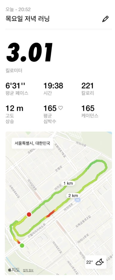 애열 이미지