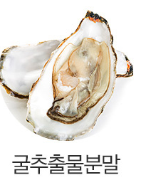남양식품 이미지