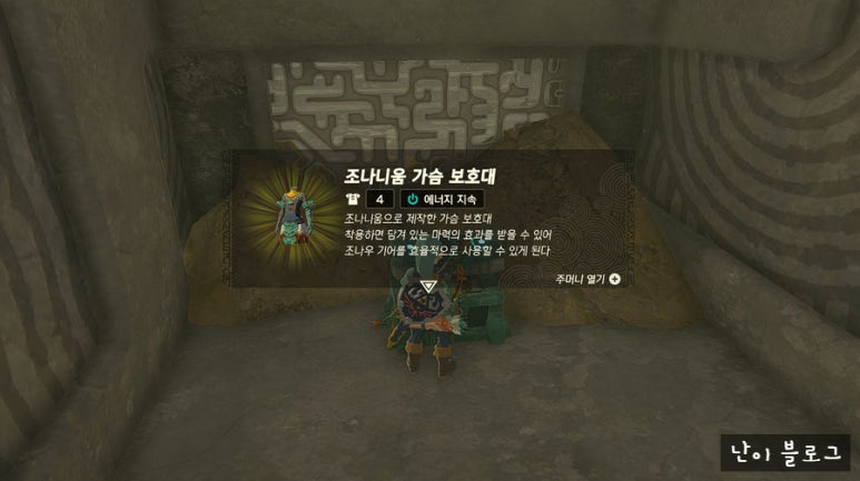 야음사 이미지