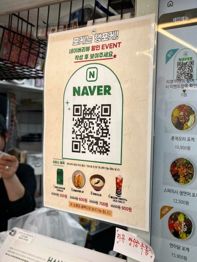 샐러즈 이미지