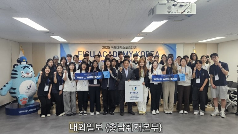 충청스포츠 이미지