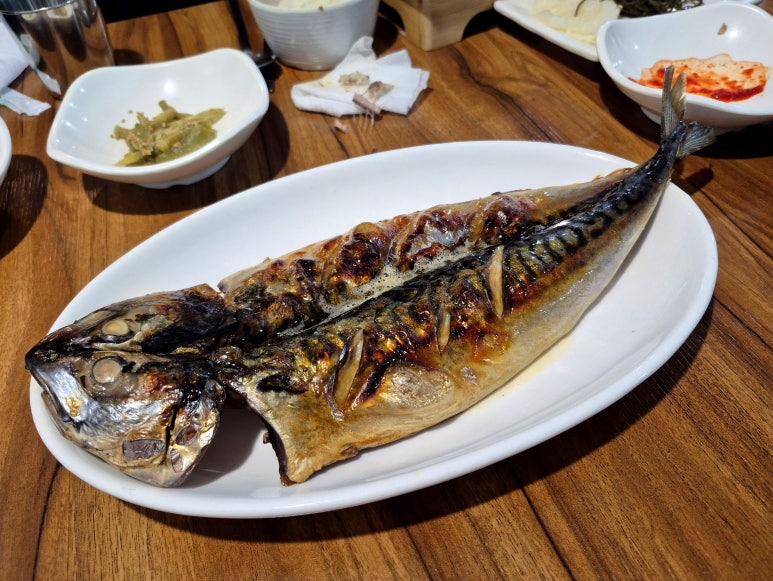 어림촌 이미지
