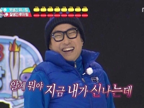 빨간양말공장 이미지