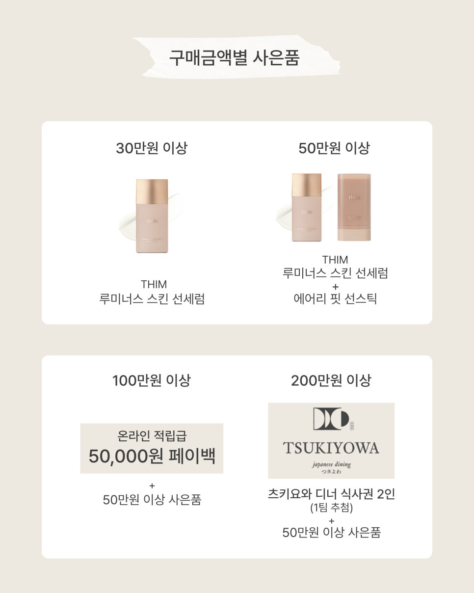 에이치에스 이미지