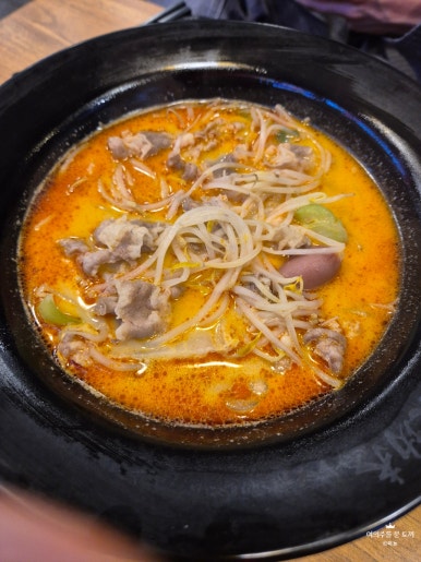 천화쿵푸마라탕 수원역점 사진 8