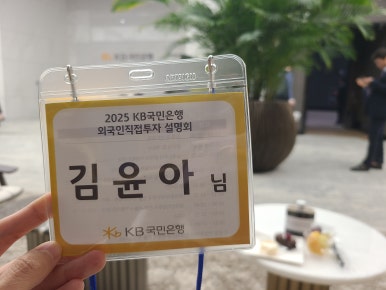 혜성세무회계 이미지