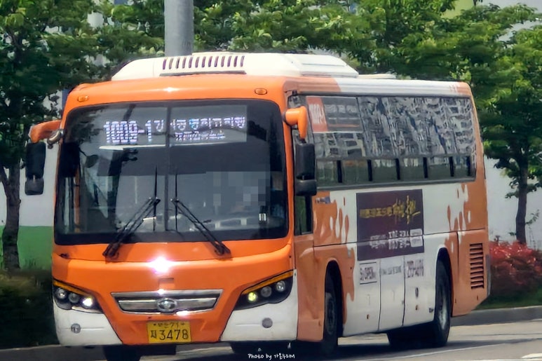 당감유통 이미지