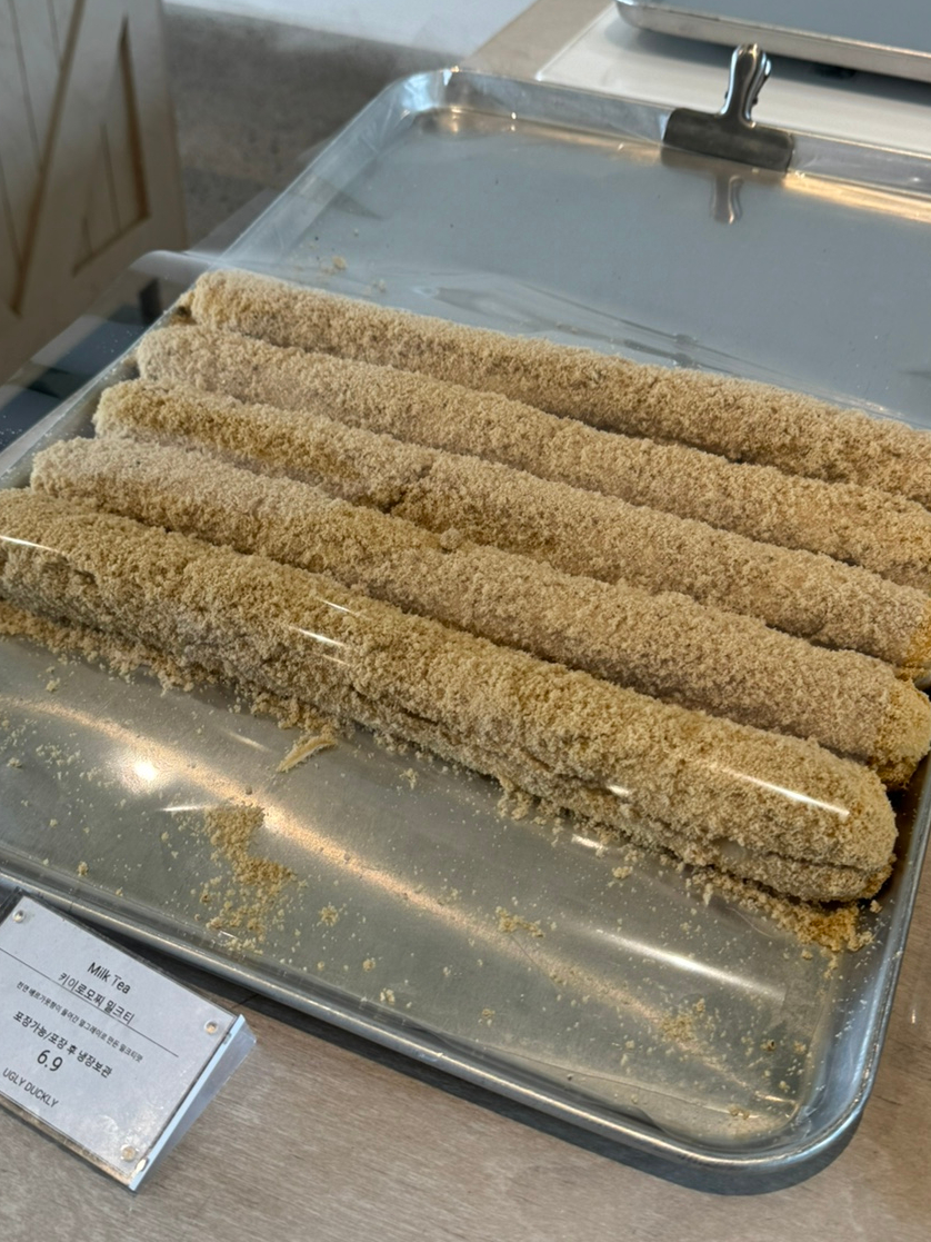 어글리더클리다이닝 이미지