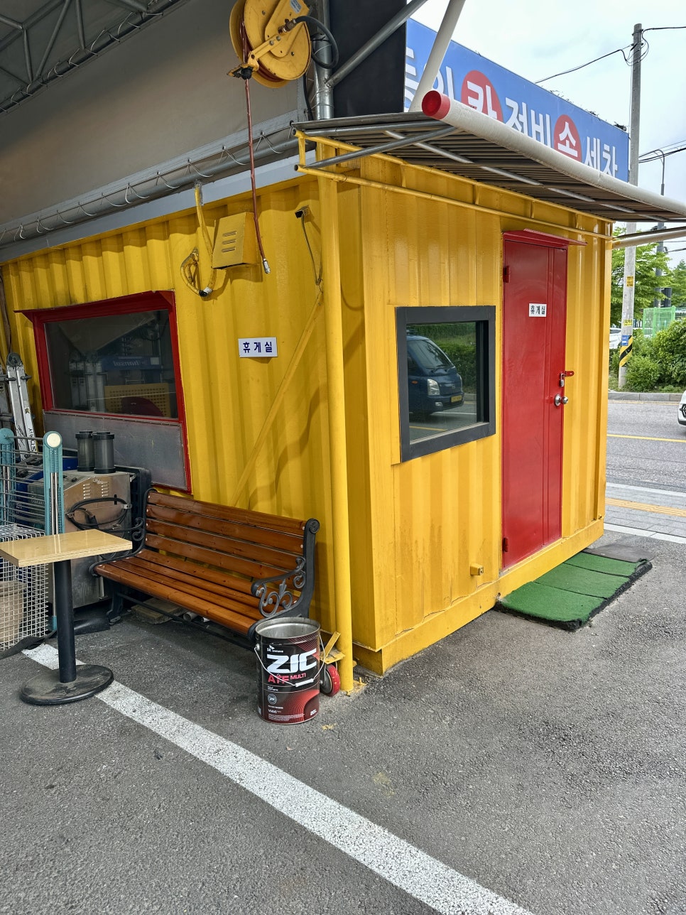 동인자동차정비 이미지