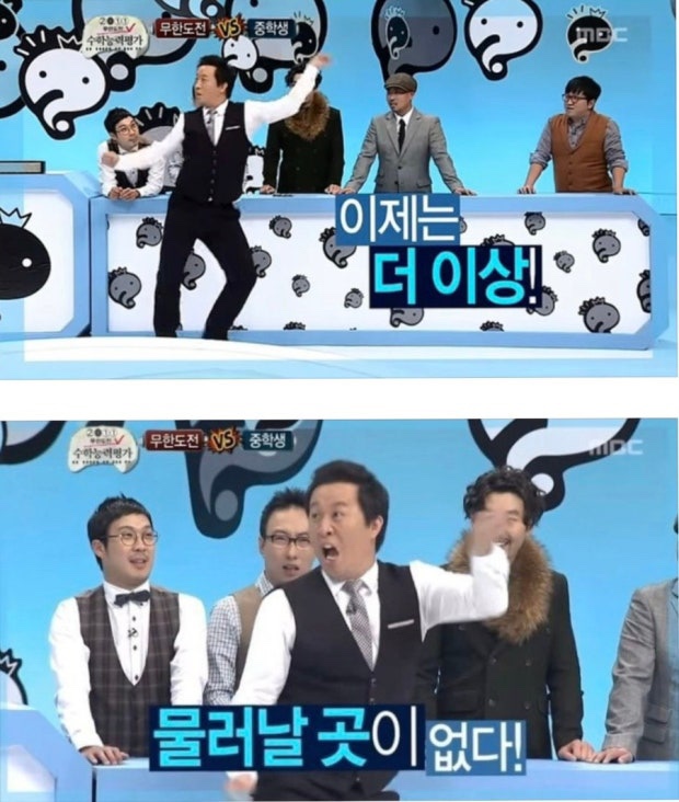 전주자동차운전전문학원 이미지