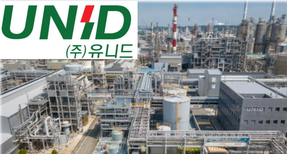 주식회사 유니드 이미지