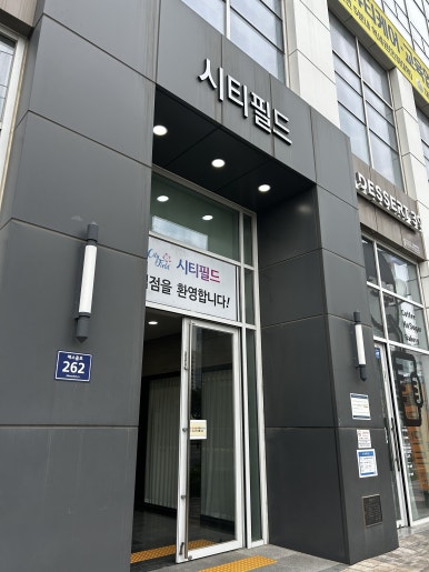 브로우윤결 이미지