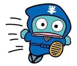 은신처 이미지