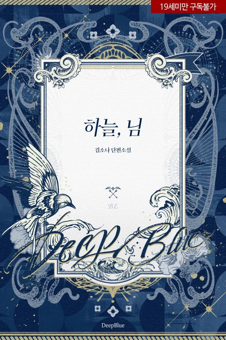 하늘29 이미지