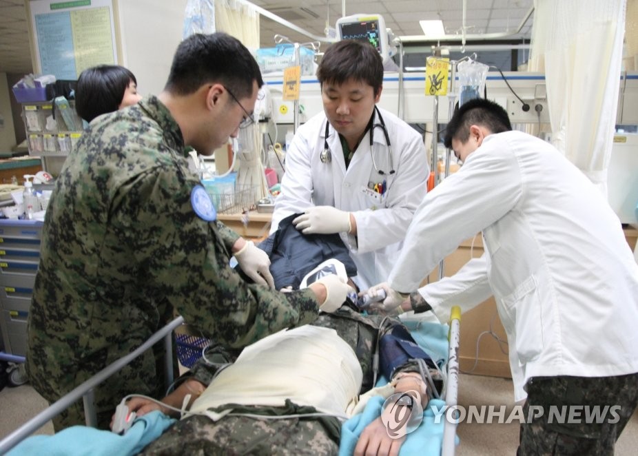 국군함평병원 이미지