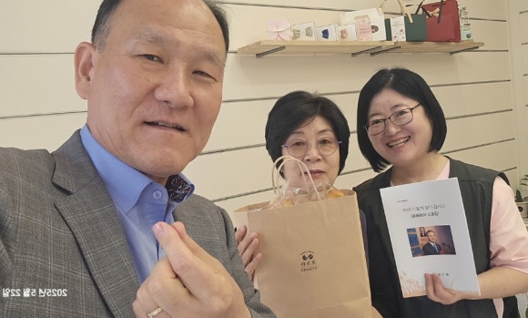 샤르뜨 이미지