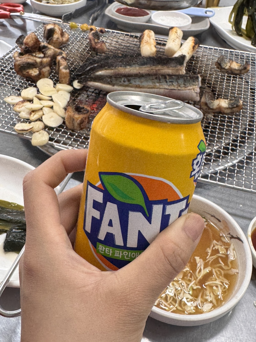 운천수산 이미지
