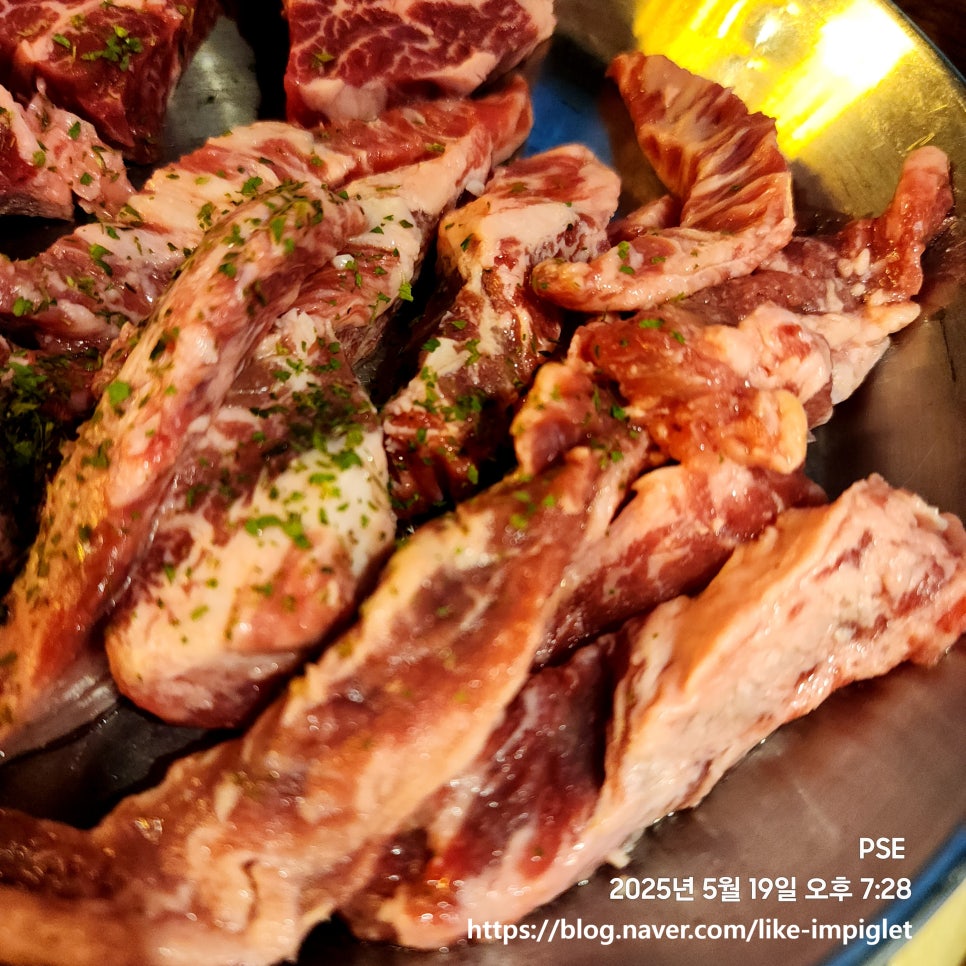 청계산갈비살 이미지