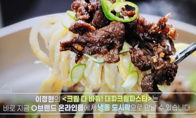 꾸꾸몰 이미지