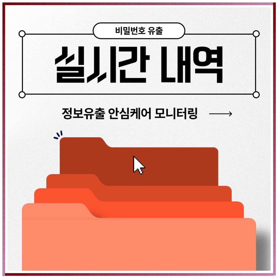 핀브릿지 이미지