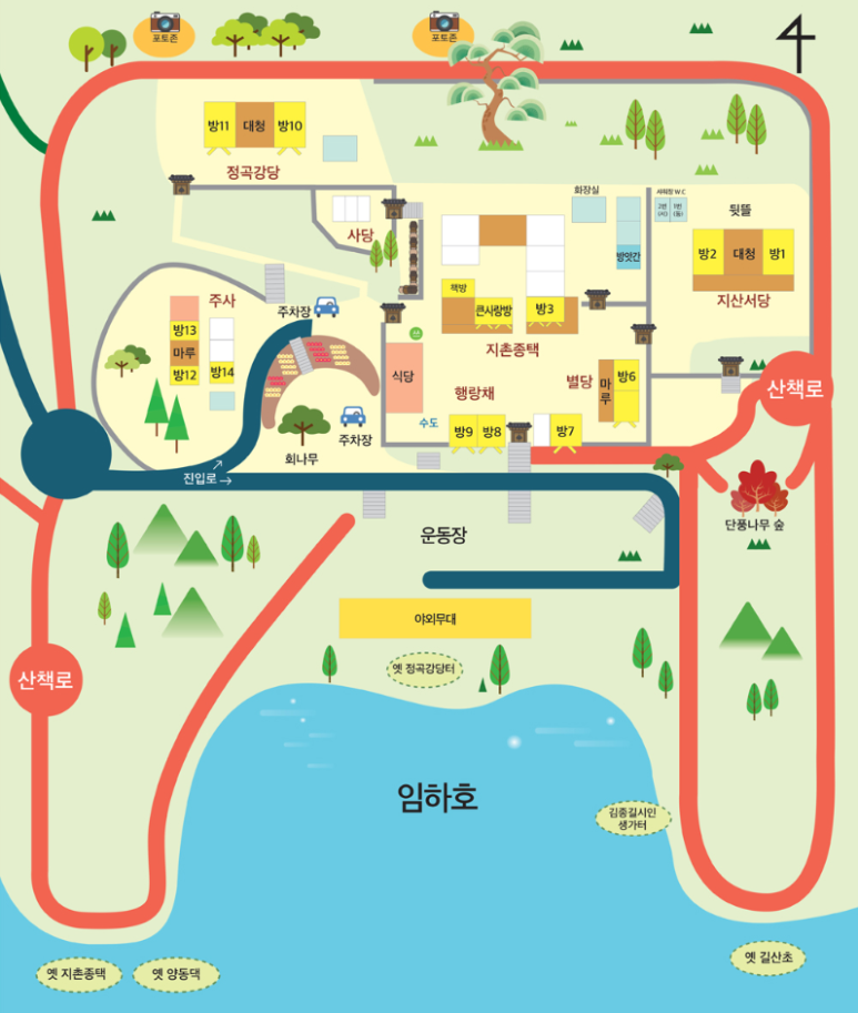 우리예술촌 이미지