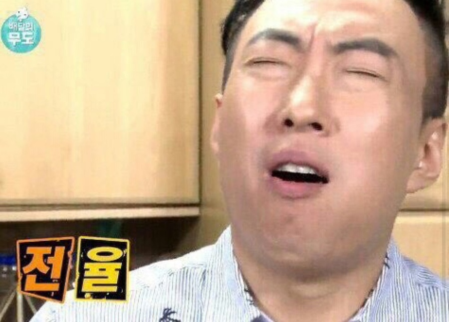 88자갈마당 이미지