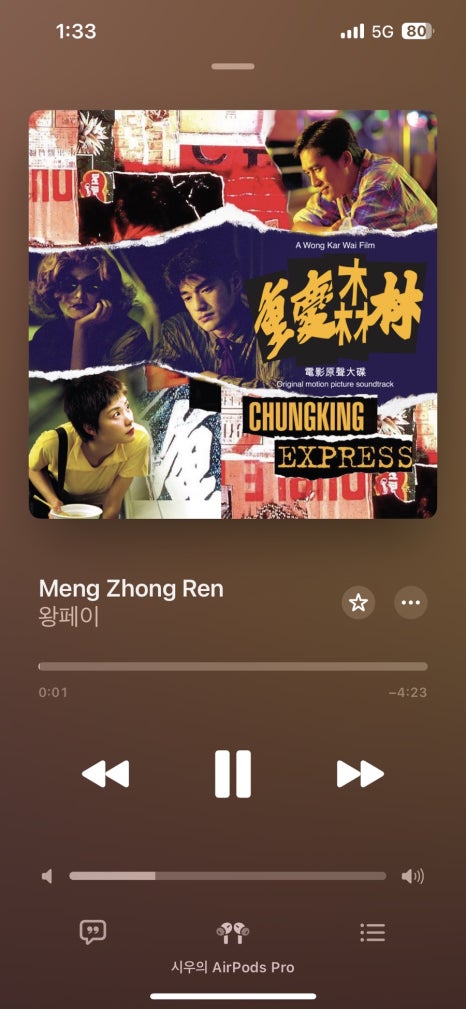 바이아커피스토어 이미지