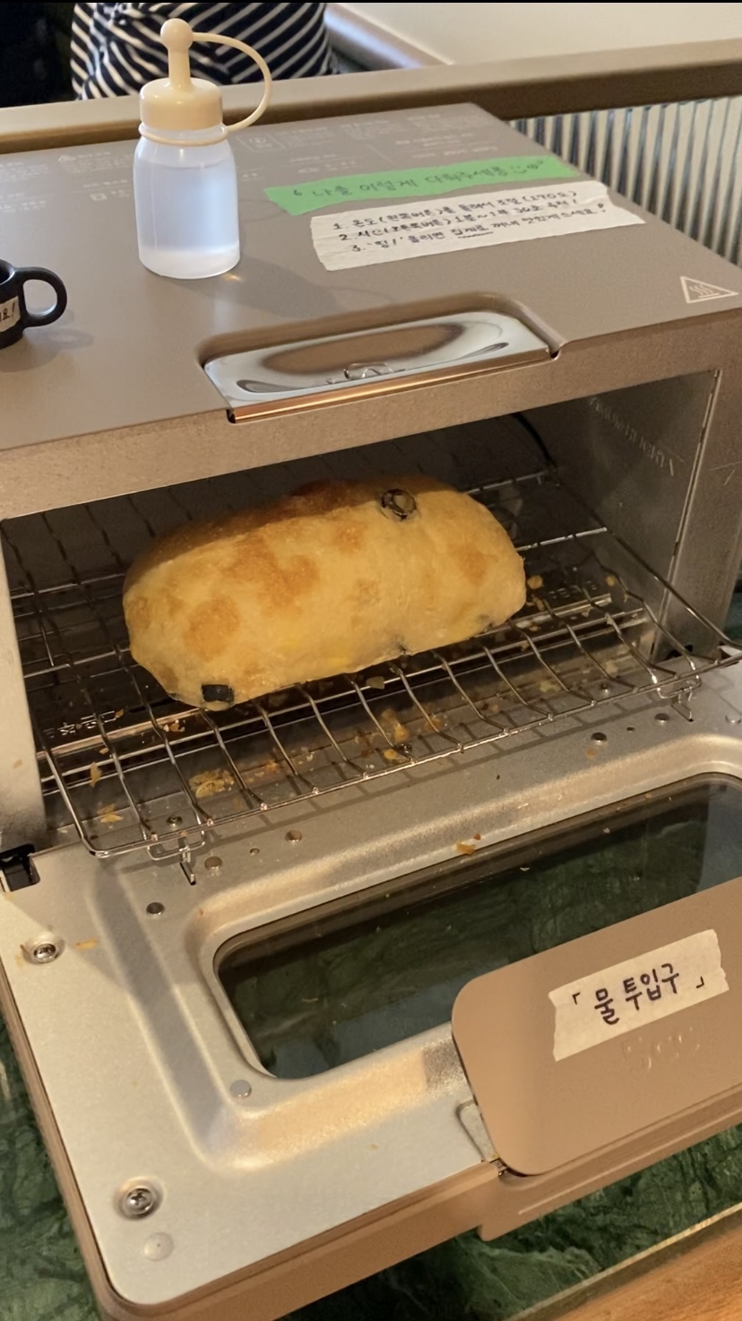 남스로스터리 이미지