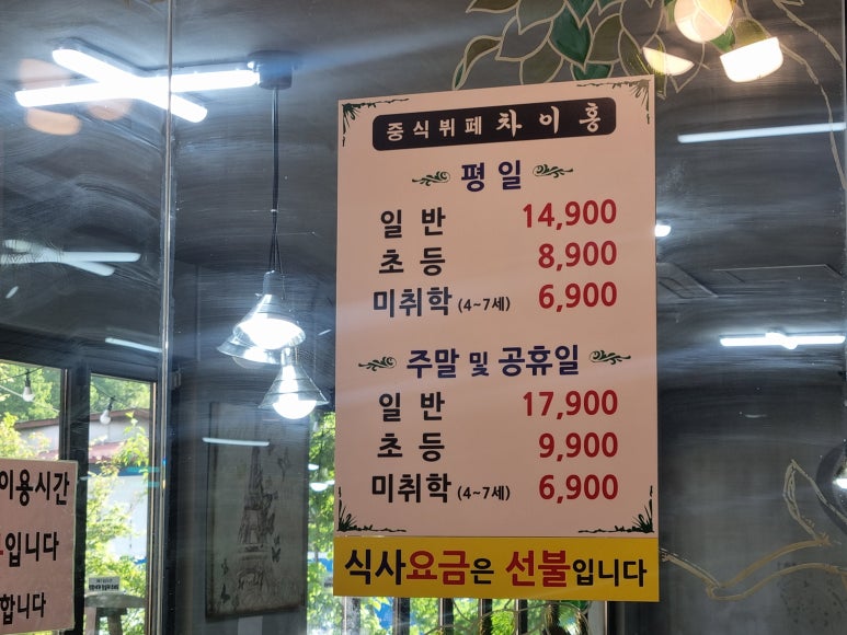 해동건축사사무소 이미지