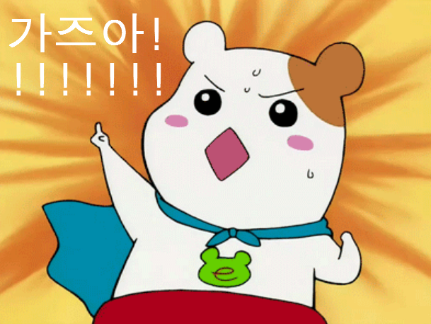 (주)아리바이오 이미지