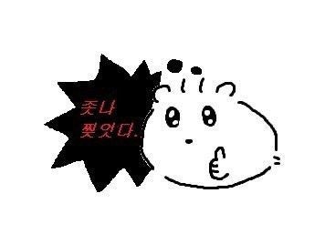 그르르스튜디오 이미지
