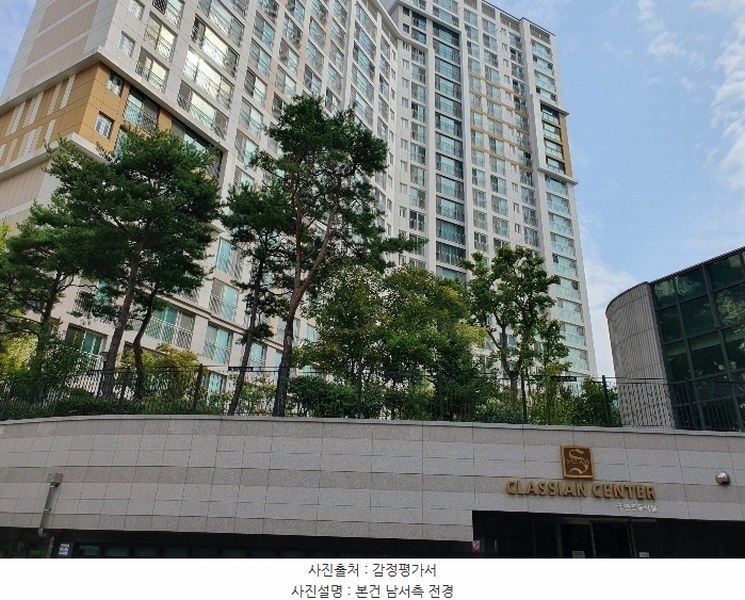 밝은법무사사무소 이미지