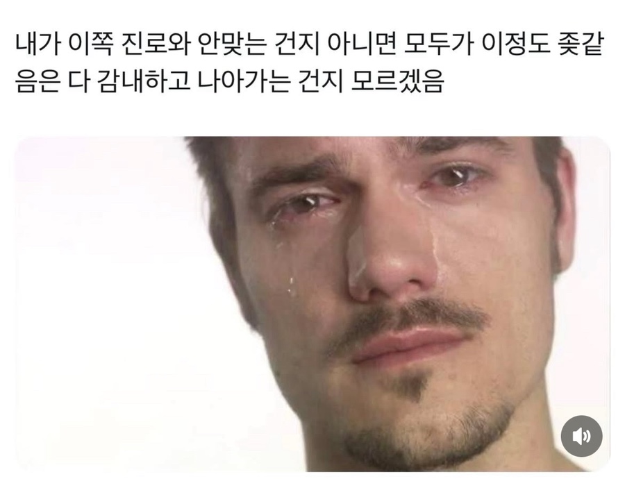 제주좋아라 이미지