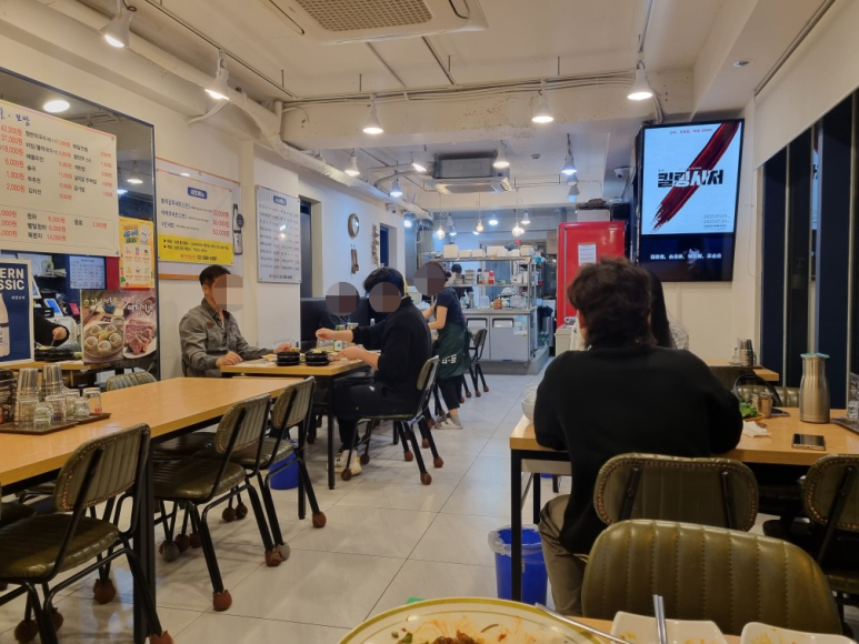 사랑방불족발 이미지