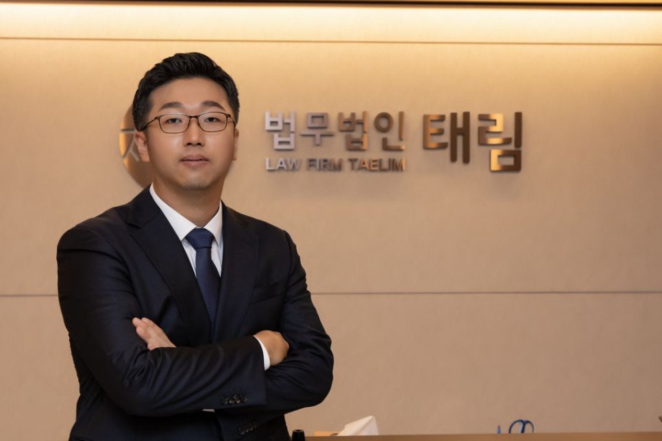 법무법인마음 이미지