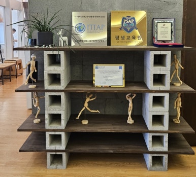 린대구점 이미지
